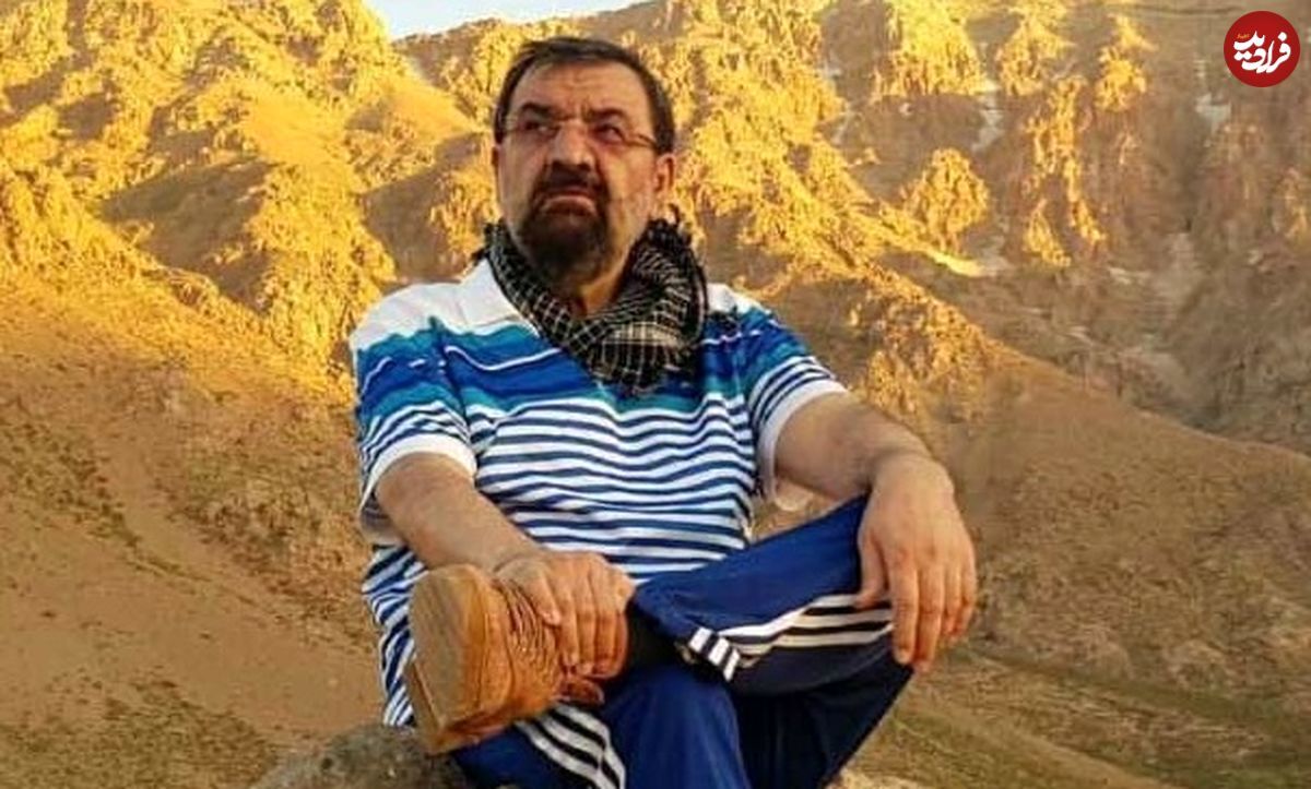 چهره متفاوت محسن رضایی