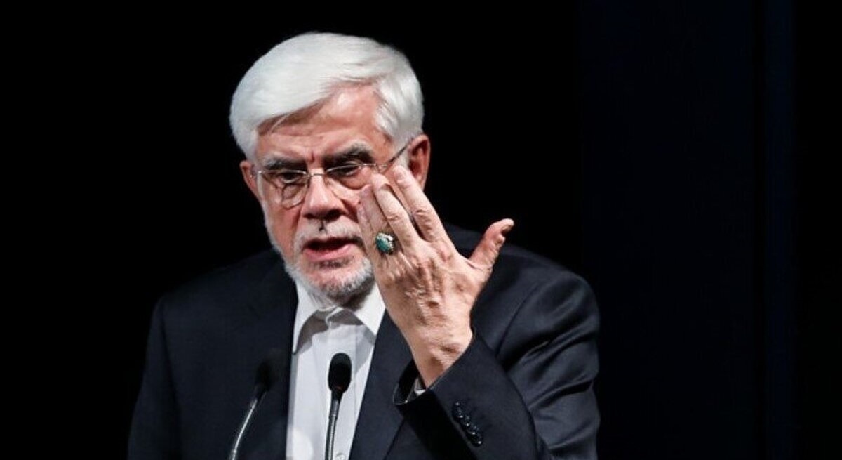 محمدرضا عارف