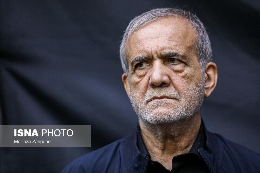 مسعود پزشکیان