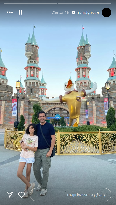 بازیگر جوکر و دخترش در دیزنی‌لند