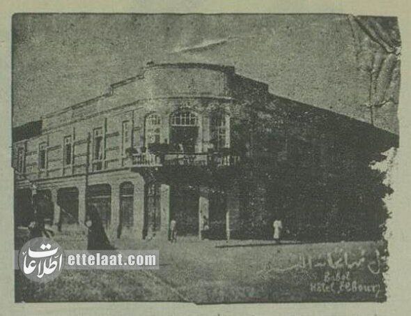 اسامی قدیم و جدید ۲۰ شهر ایران در ۹۰ سال پیش