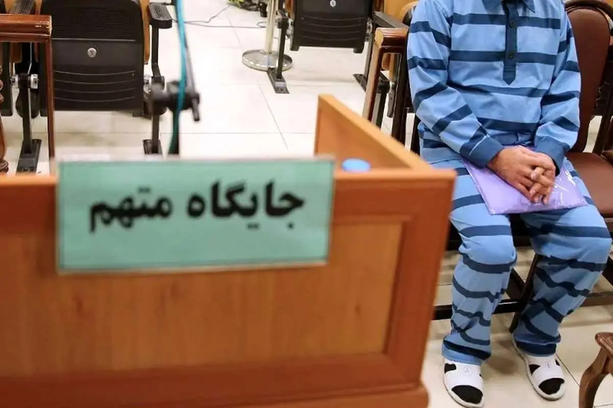 اتهام تجاوز