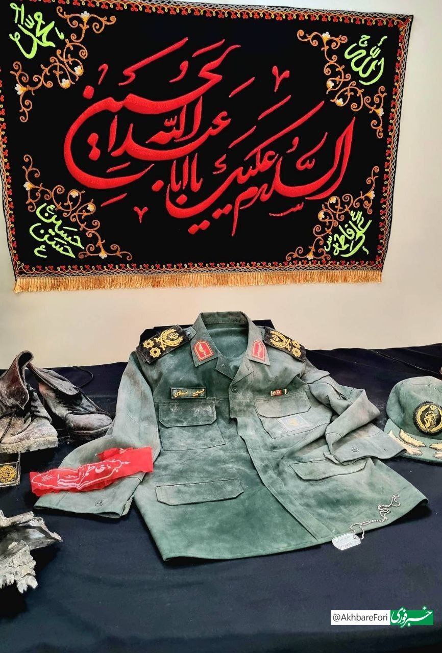 عکس/ پیراهنی که لحظه شهادت بر تن سردار سلامی بود