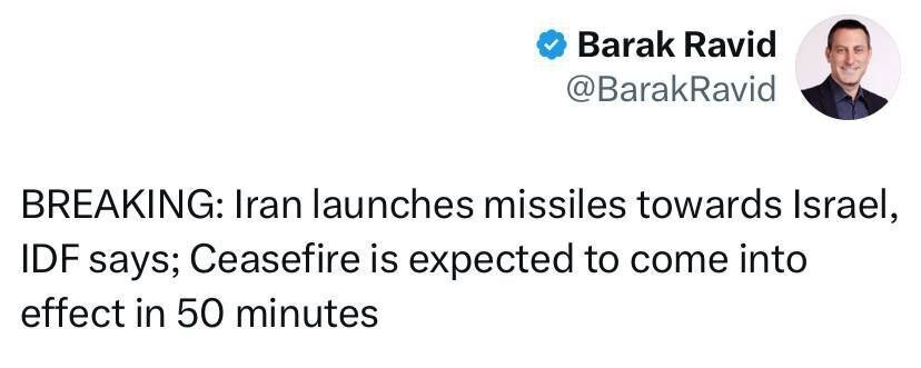 اعلام زمان آتش بس