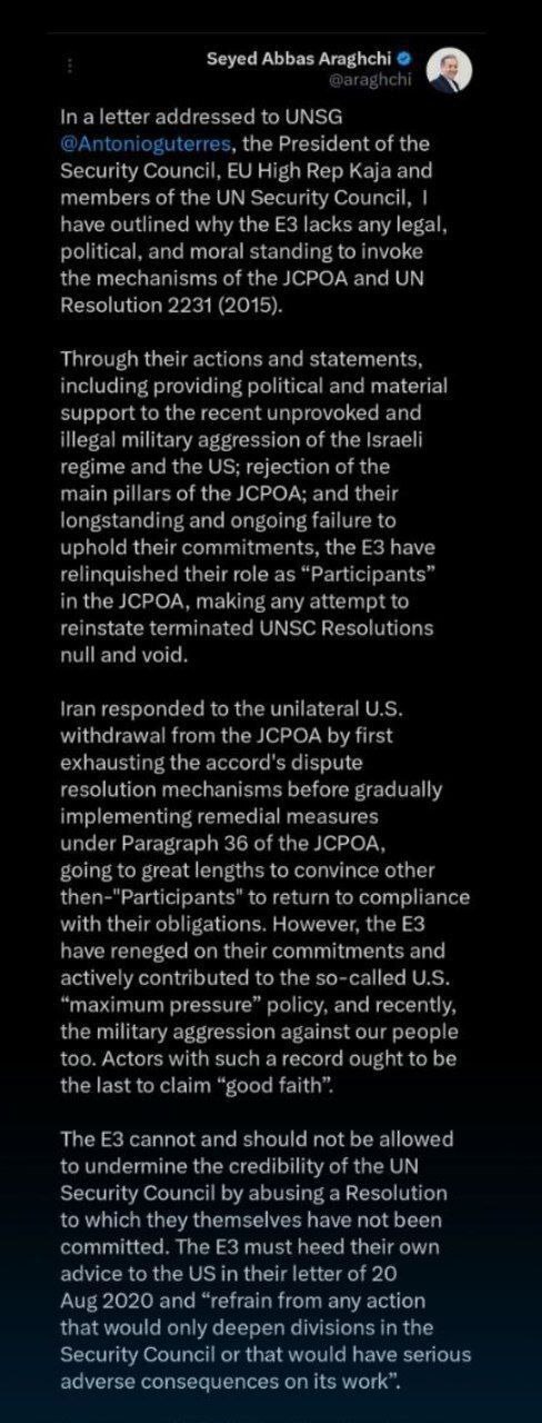 نامه عراقچی به سازمان ملل