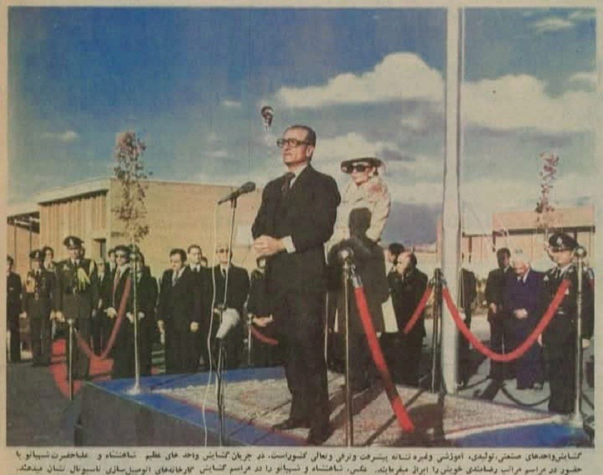 محمدرضا پهلوی