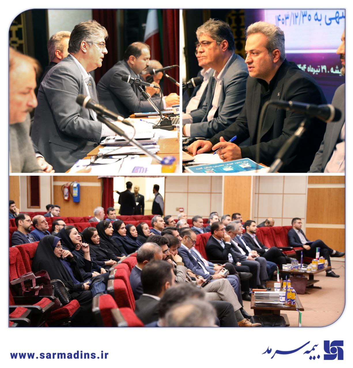 گام بلند بیمه سرمد، خروج از زیان و ورود به توسعه