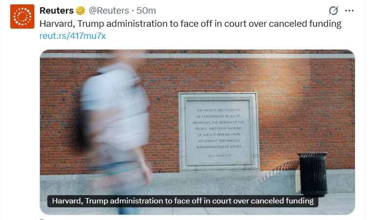 ملاقات حقوقی دانشگاه هاروارد و ترامپ در دادگاه