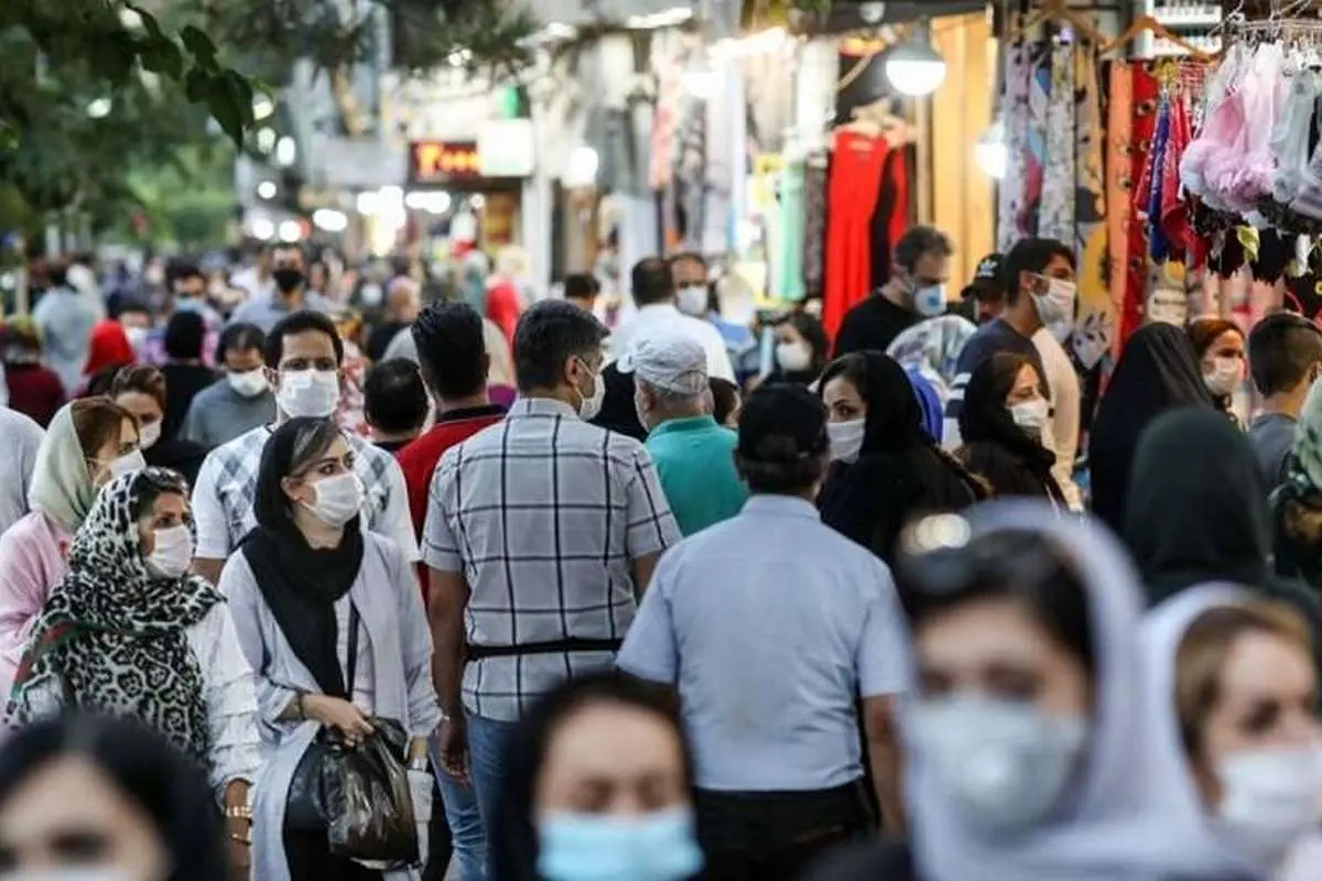 اقتصاد ایران