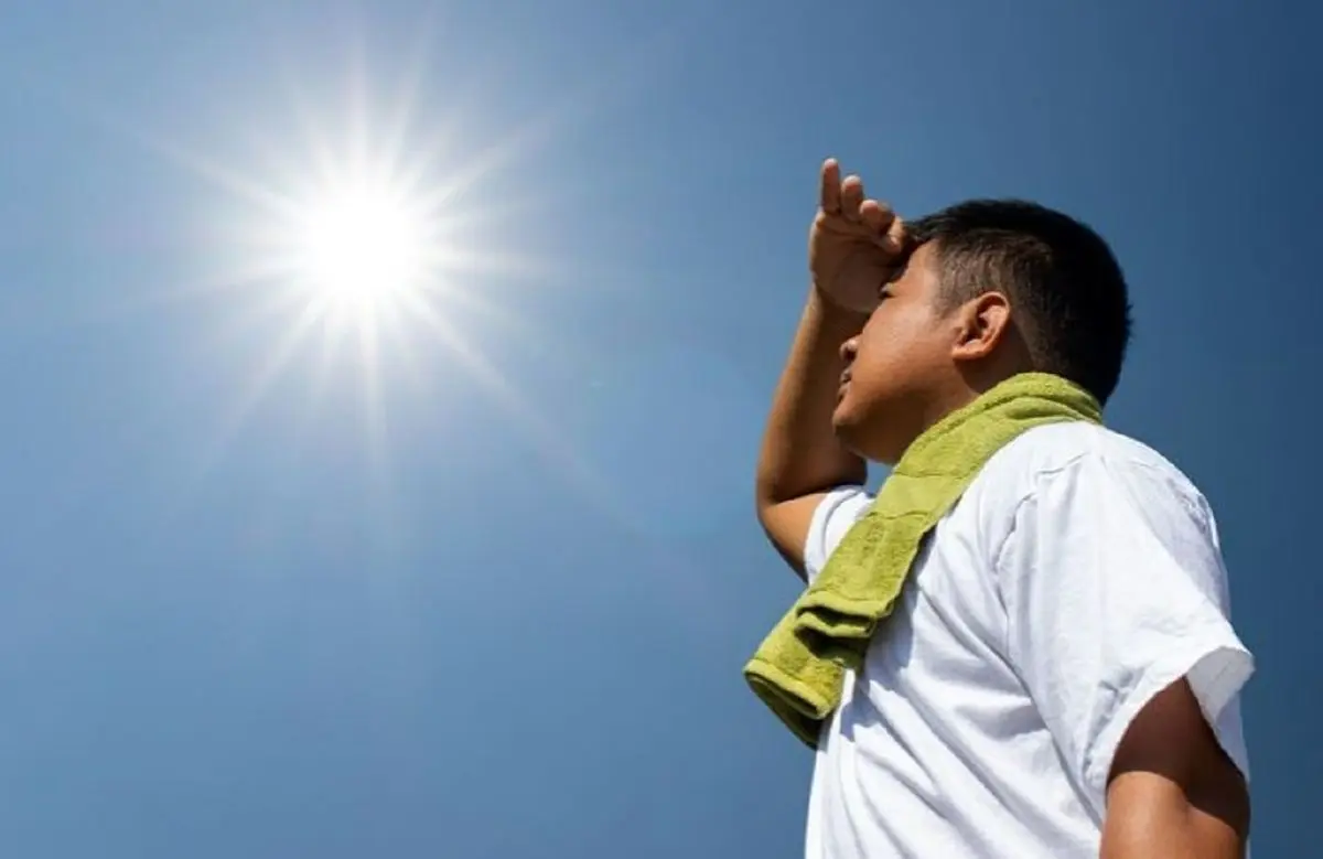 اشعه فرابنفش