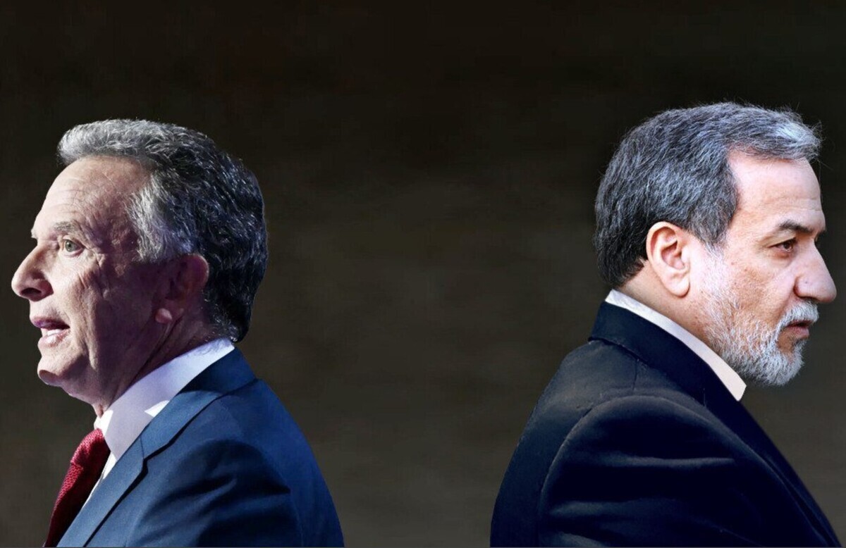 آمریکا و ایران