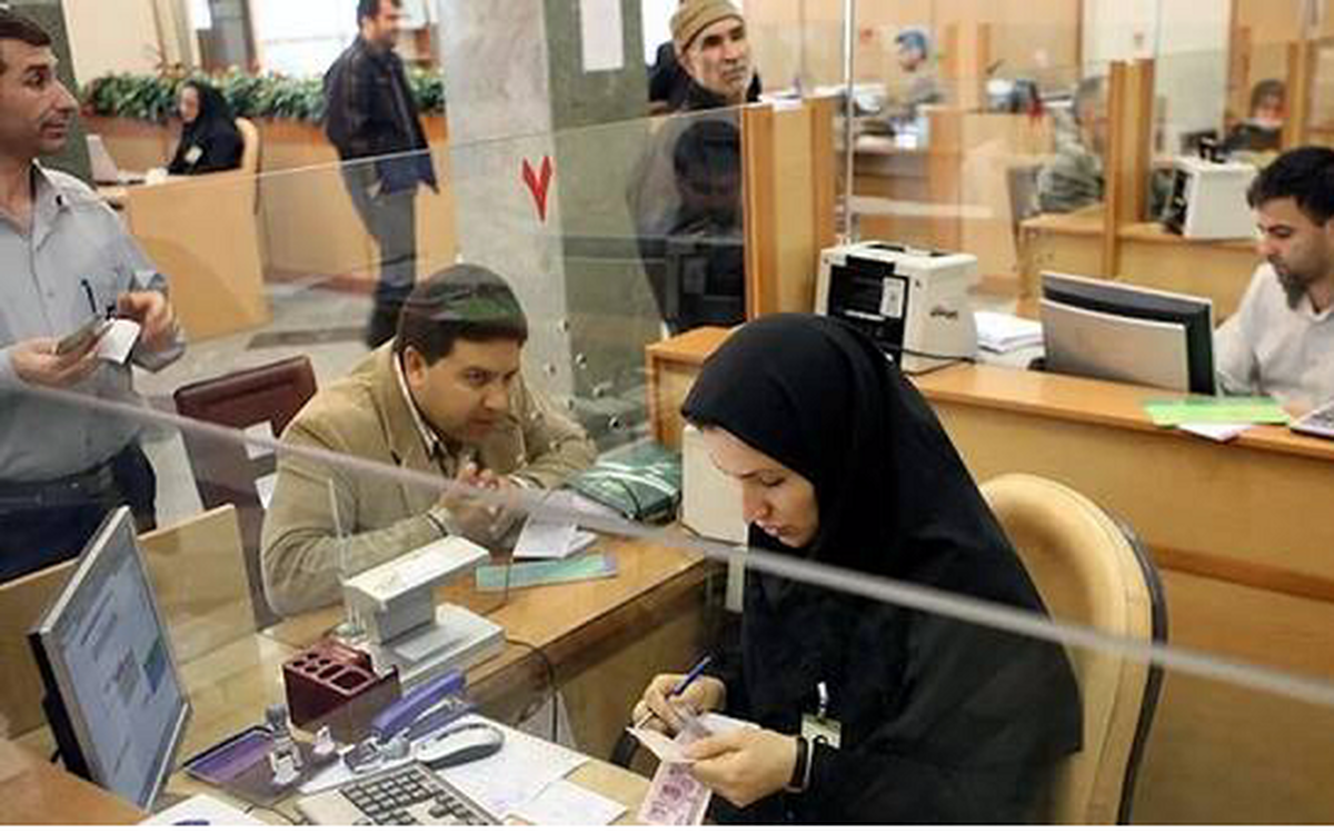 دورکاری ادارات