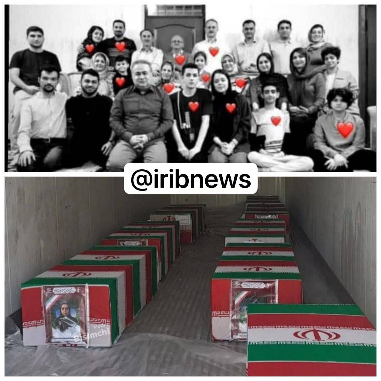 خانواده شهید محمدرضا صدیقی