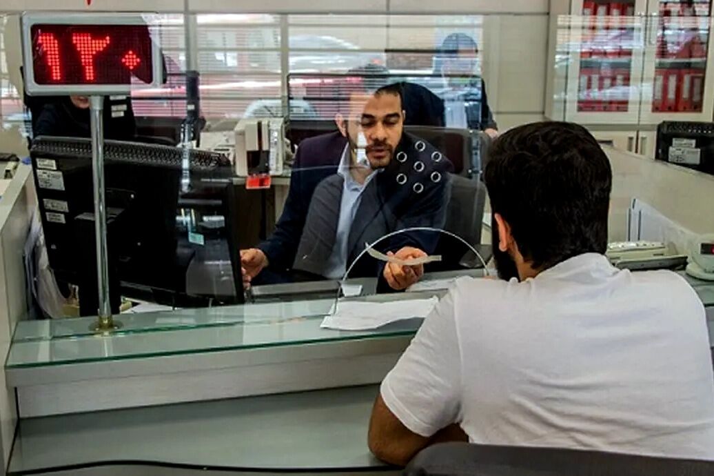 بانک‌های تهران