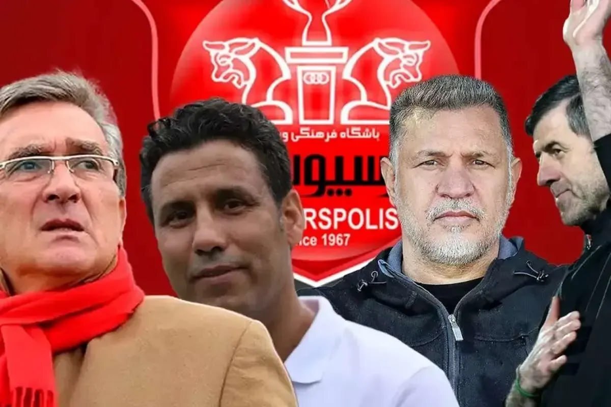 سرمربی پرسپولیس