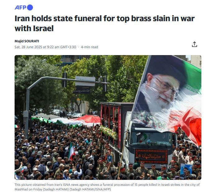 بدرقه شهدای اقتدار در قلب تهران / گزارشی از متن و حاشیه و حضور شخصیت‌ها و فعالین سیاسی و مدنی در مراسم تشییع شهدای حمله اسرائیل به ایران + فیلم و عکس