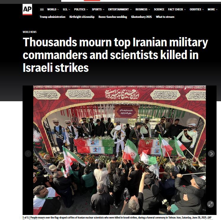 بدرقه شهدای اقتدار در قلب تهران / گزارشی از متن و حاشیه و حضور شخصیت‌ها و فعالین سیاسی و مدنی در مراسم تشییع شهدای حمله اسرائیل به ایران + فیلم و عکس