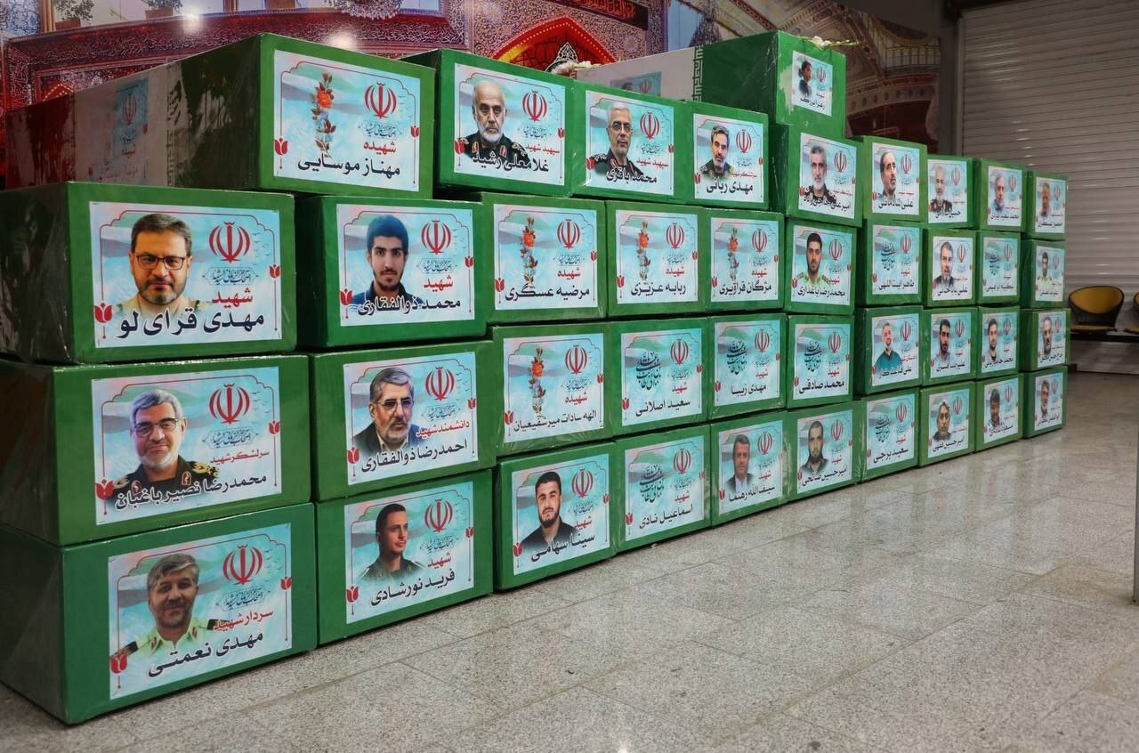 بدرقه شهدای اقتدار در قلب تهران / گزارشی از متن و حاشیه و حضور شخصیت‌ها و فعالین سیاسی و مدنی در مراسم تشییع شهدای حمله اسرائیل به ایران + فیلم و عکس