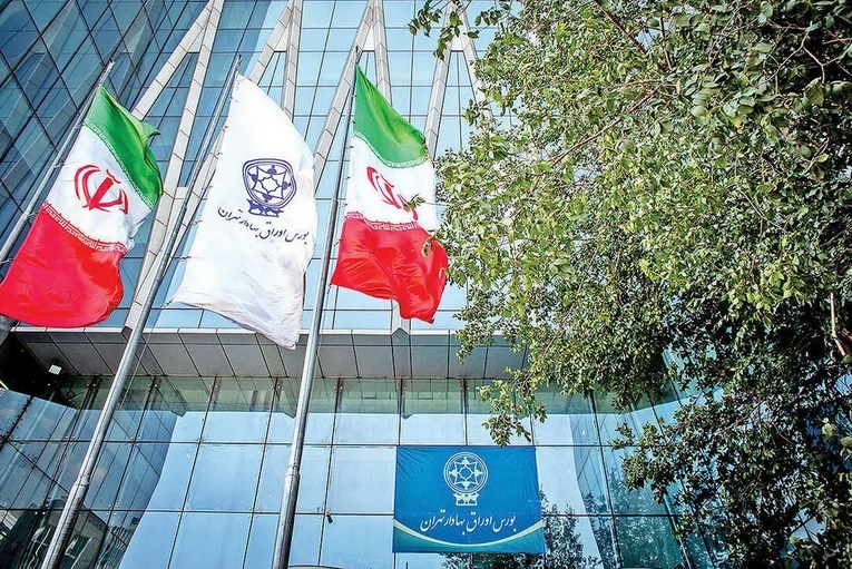 تحلیل بازار سهام