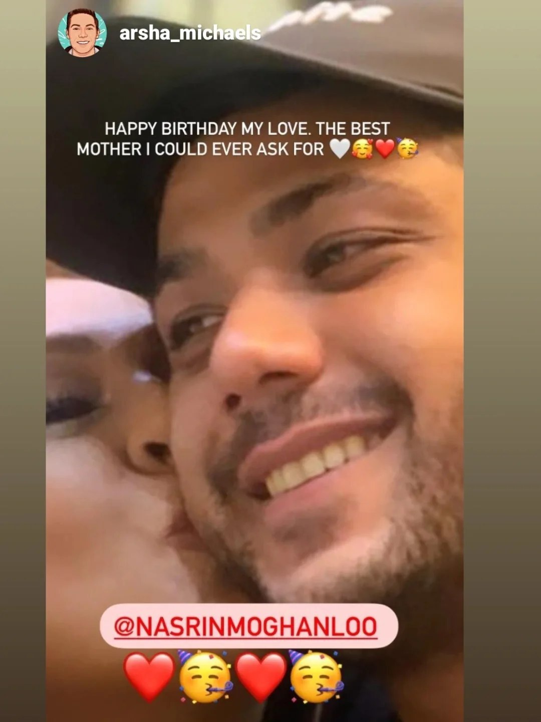 پست غم‌انگیز بازیگر سریال مختارنامه