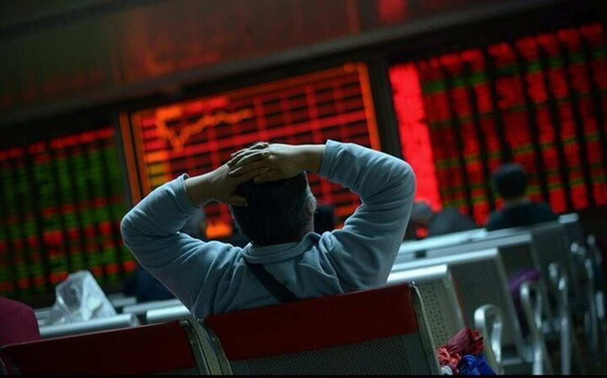 سهامدار بورس