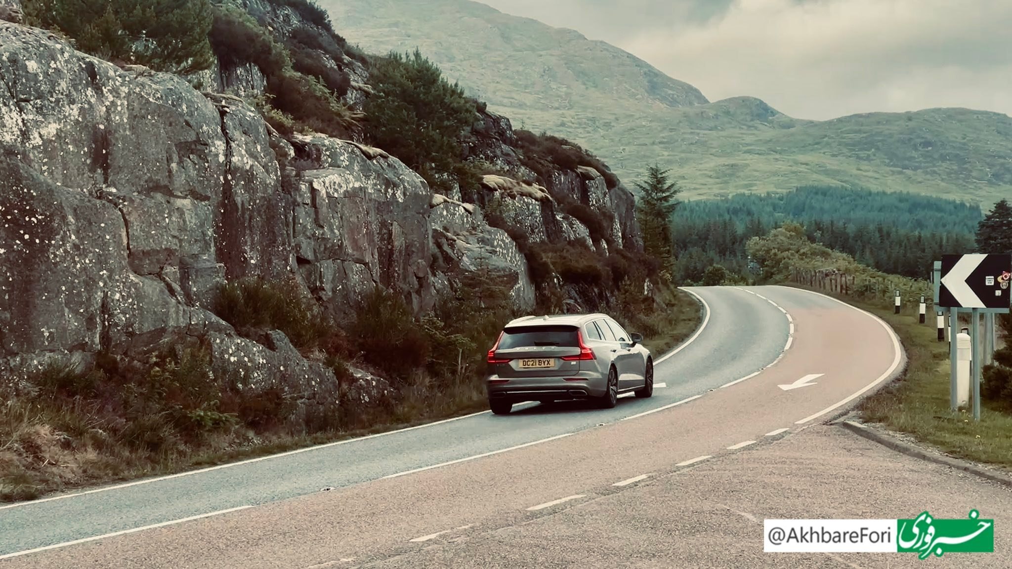 اسکاتلند زیباترین کشور دنیا