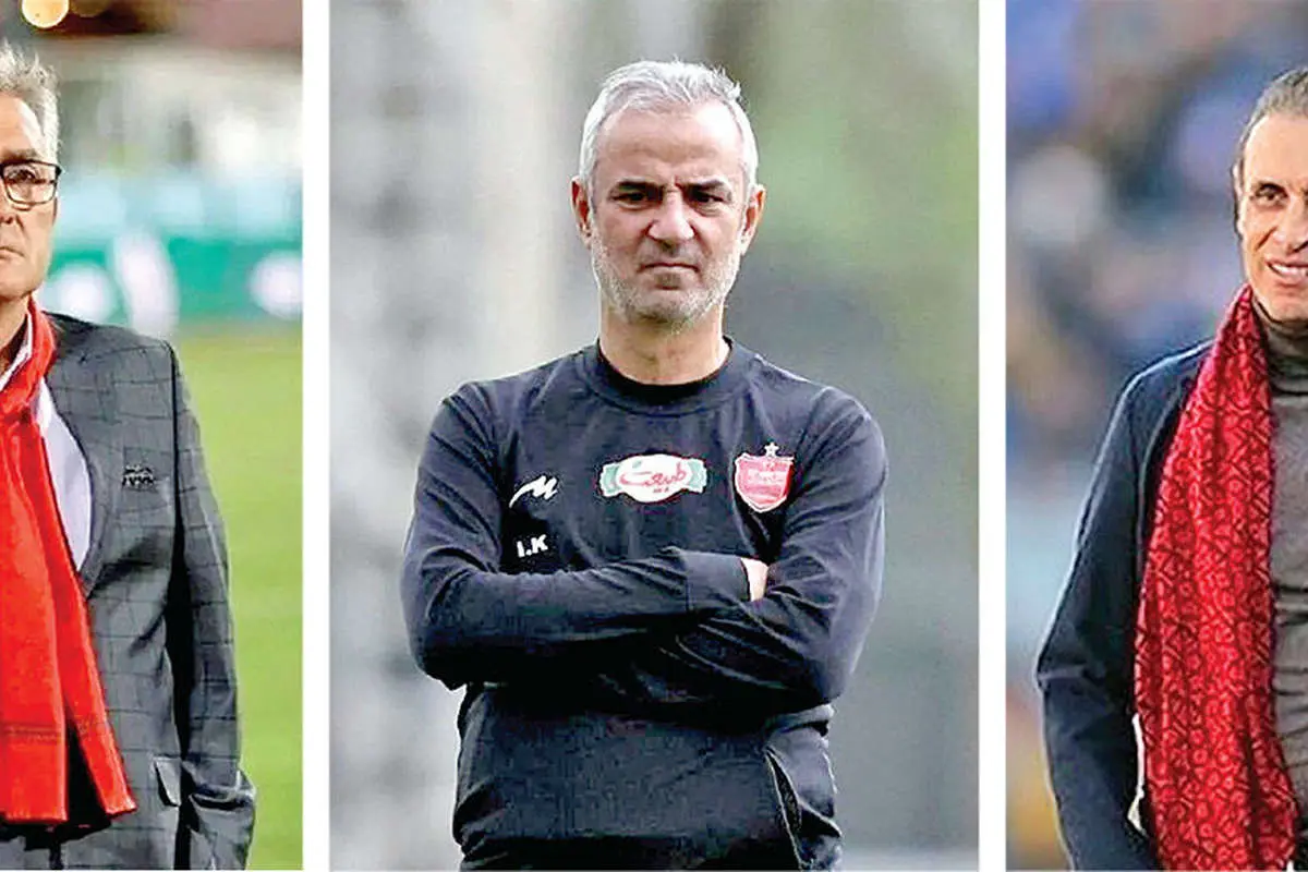 سرمربی پرسپولیس