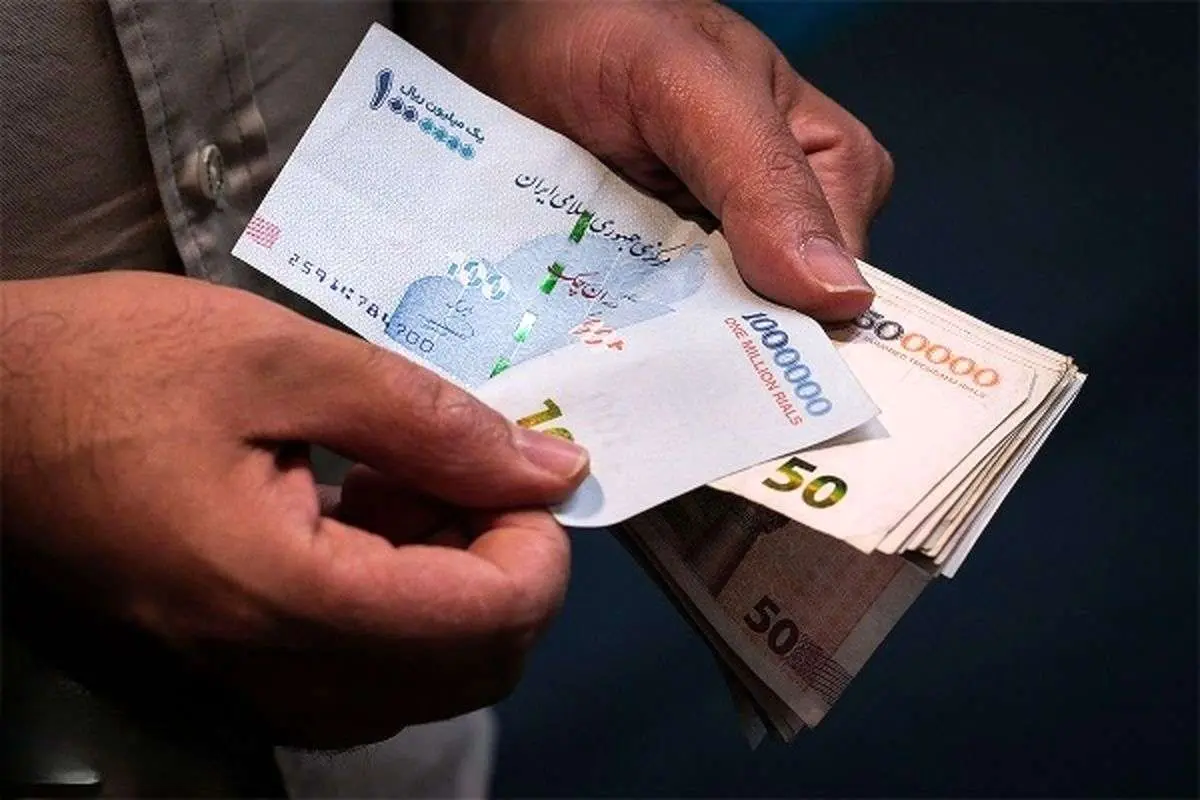 واریز یارانه نقدی تیرماه