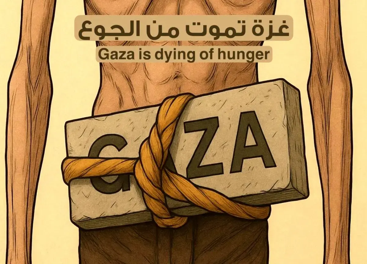 استوری دردناک محسن چاوشی