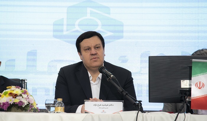 فرشید فرخ نژاد در مجمع عمومی سالیانه: بانک ملت در سال ۱۴۰۳ رکورد‌های جدیدی را در شاخص‌های مختلف ثبت کرد