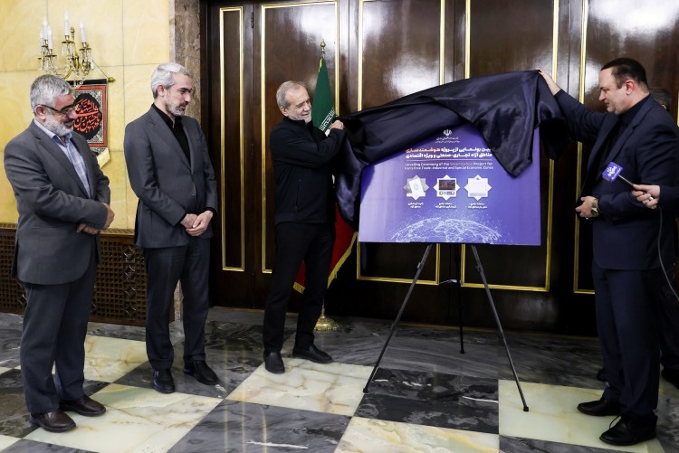 رونمایی از پروژه ملی هوشمندسازی مناطق آزاد