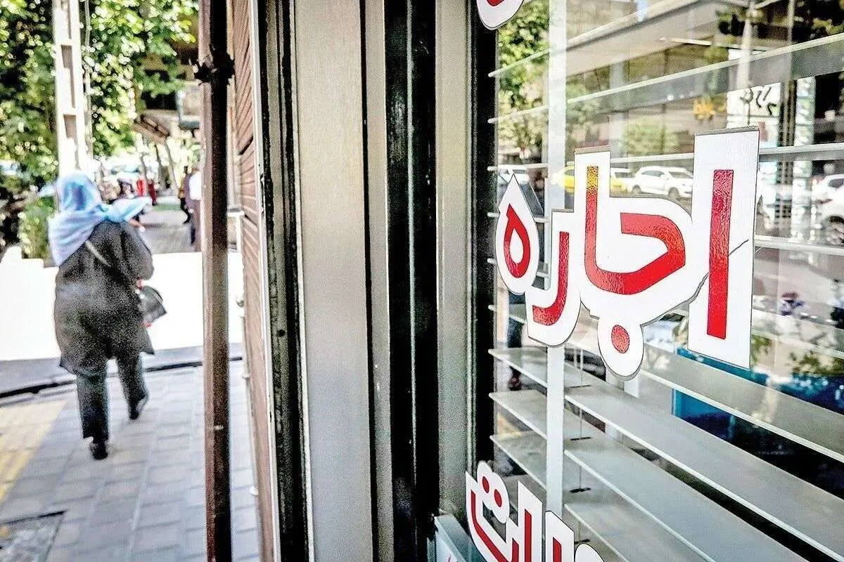 مشاوران املاک