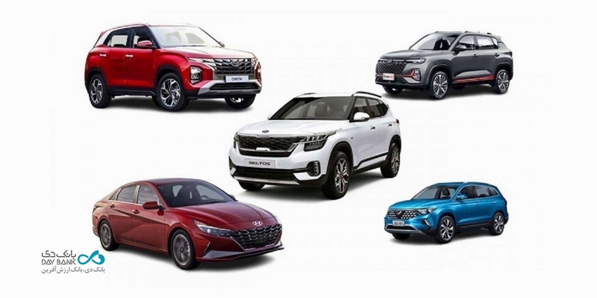 شرکت در هشتمین دوره «عرضه خودرو‌های وارداتی» با حساب وکالتی بانک دی