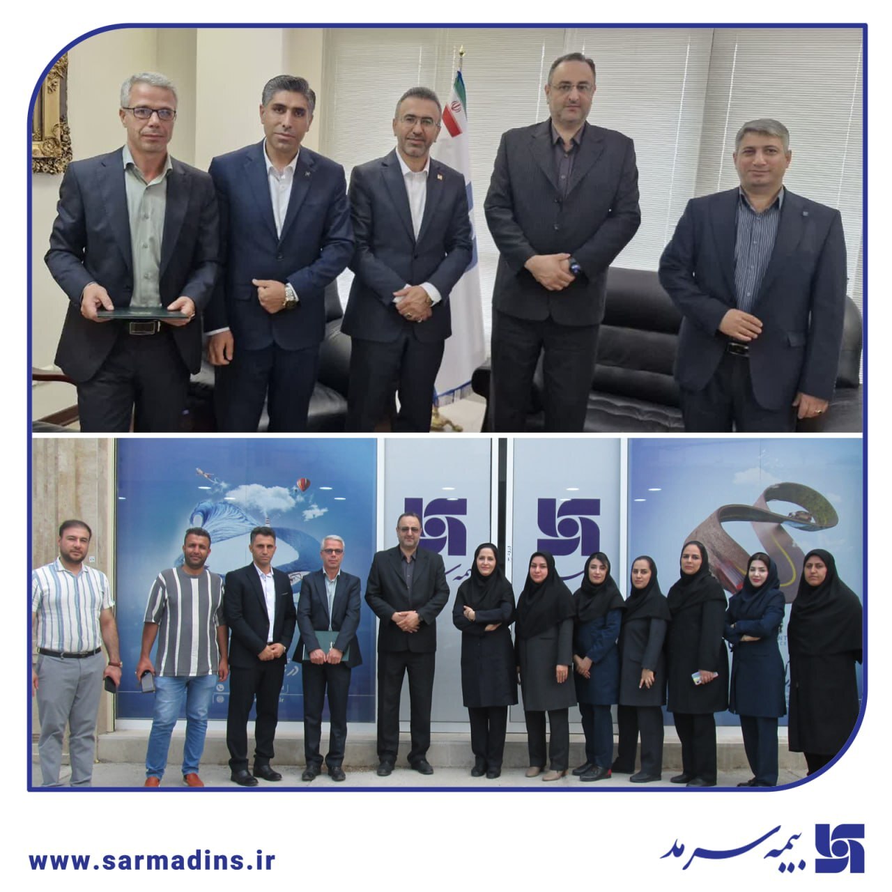 علی حسین محسنی سرپرست شعبه استان لرستان بیمه سرمد شد