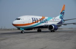 نخستین پرواز هواپیمایی فلای کیش در فرودگاه بین‌المللی کیش به زمین نشست