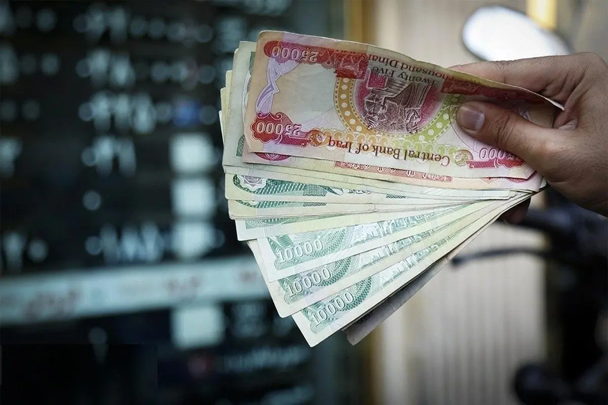 دریافت ارز اربعین