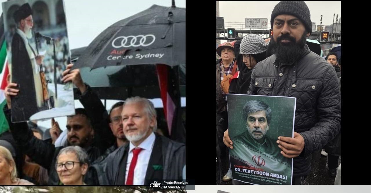 تصویر رهبر انقلاب در دست شهروندان استرالیا