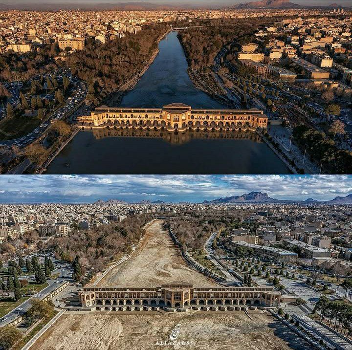 زاینده رود در گذر زمان