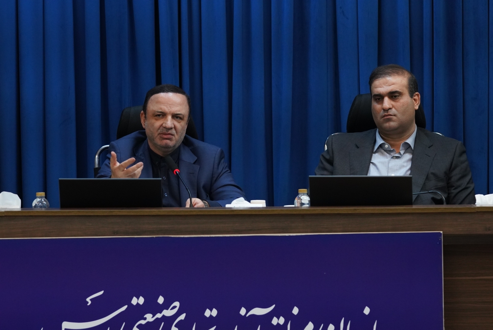 منطقه آزاد ارس منطقه آزاد ارس