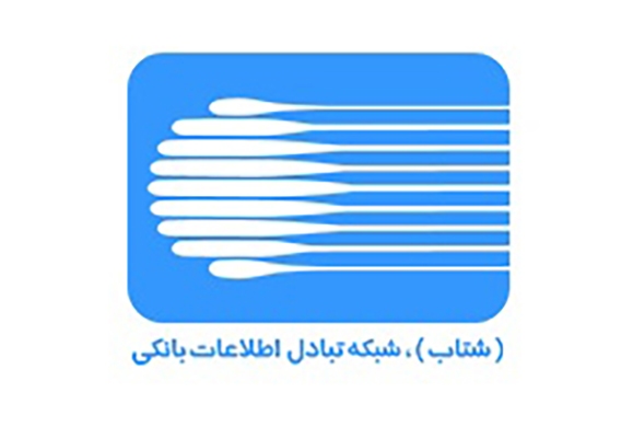 افزایش سقف برداشت کارت‌های شتابی در پایانه‌های شعب بانک ملی ایران