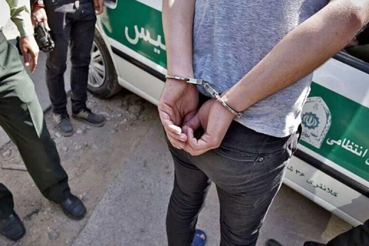 دستگیری مجرم