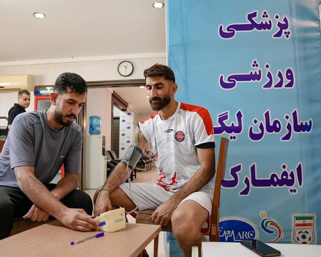 علیرضا بیرانوند