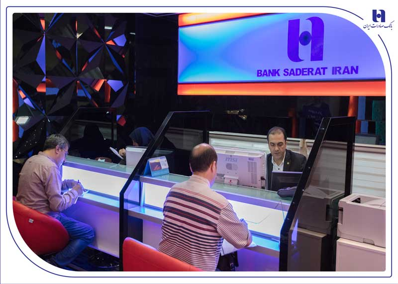 بانک صادرات ایران، خادم زائران اربعین حسینی در روز‌های تعطیل + اعلام فهرست شعب کشیک ارزی