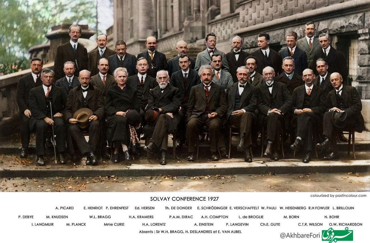 جمعی از دانشمندان در کنفرانس سولوای