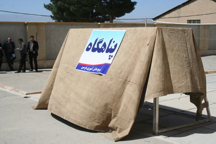 هشدار درباره سادهسازی مفهوم پناهگاه هشدار درباره سادهسازی مفهوم پناهگاه