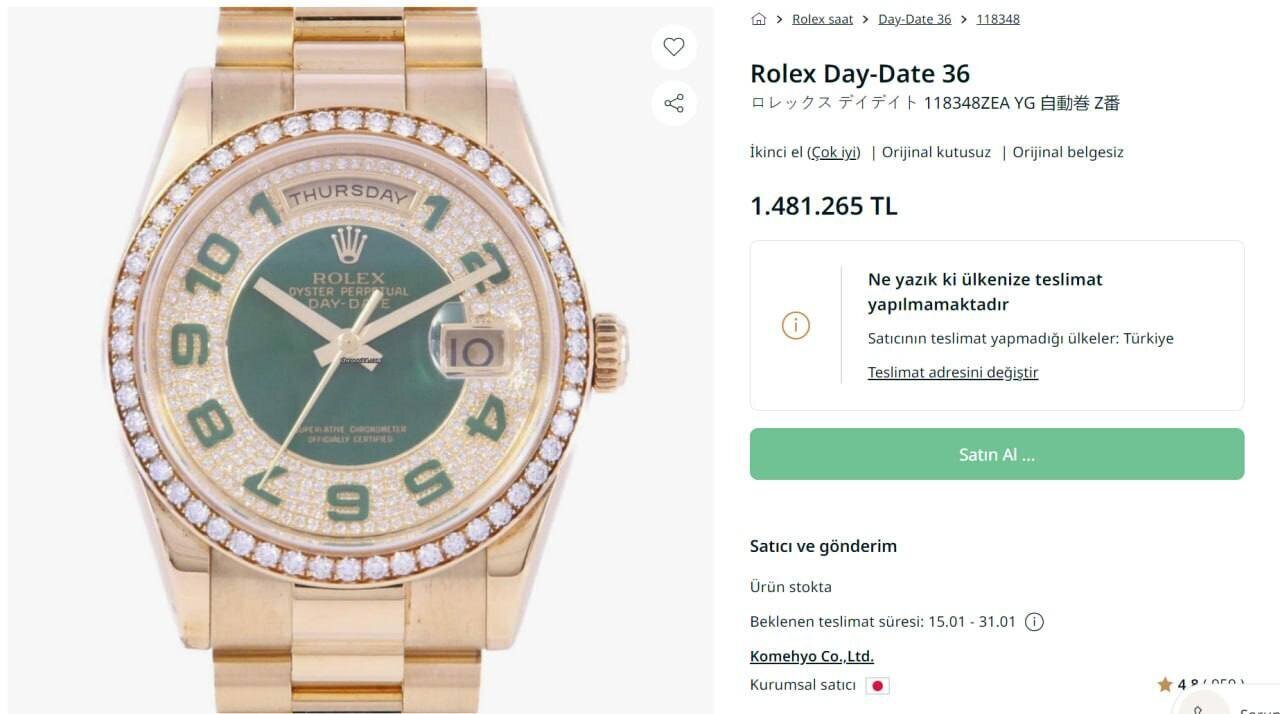 استایل ۱۳۰ هزار دلاری رامین رضاییان