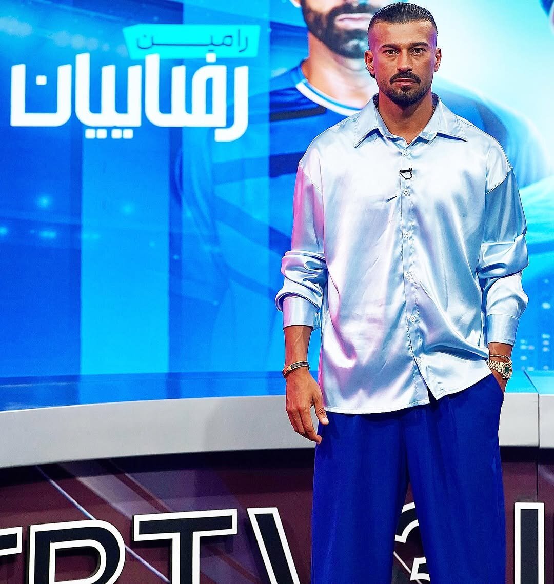 استایل رامین رضاییان