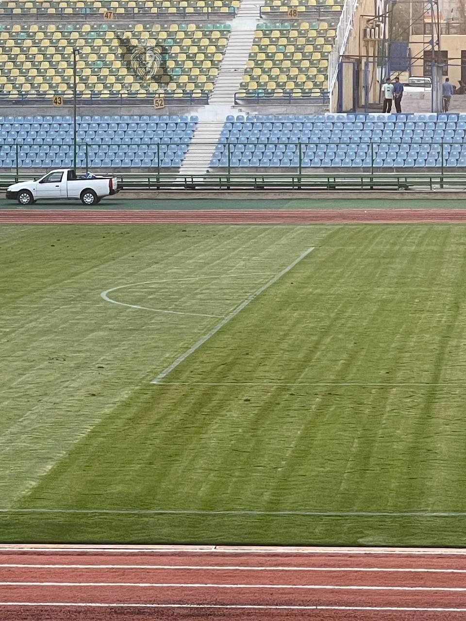 چمن ورزشگاه شهر قدس