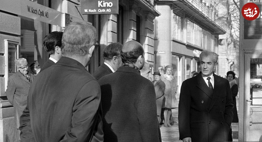 استایل اروپایی محمدرضا پهلوی