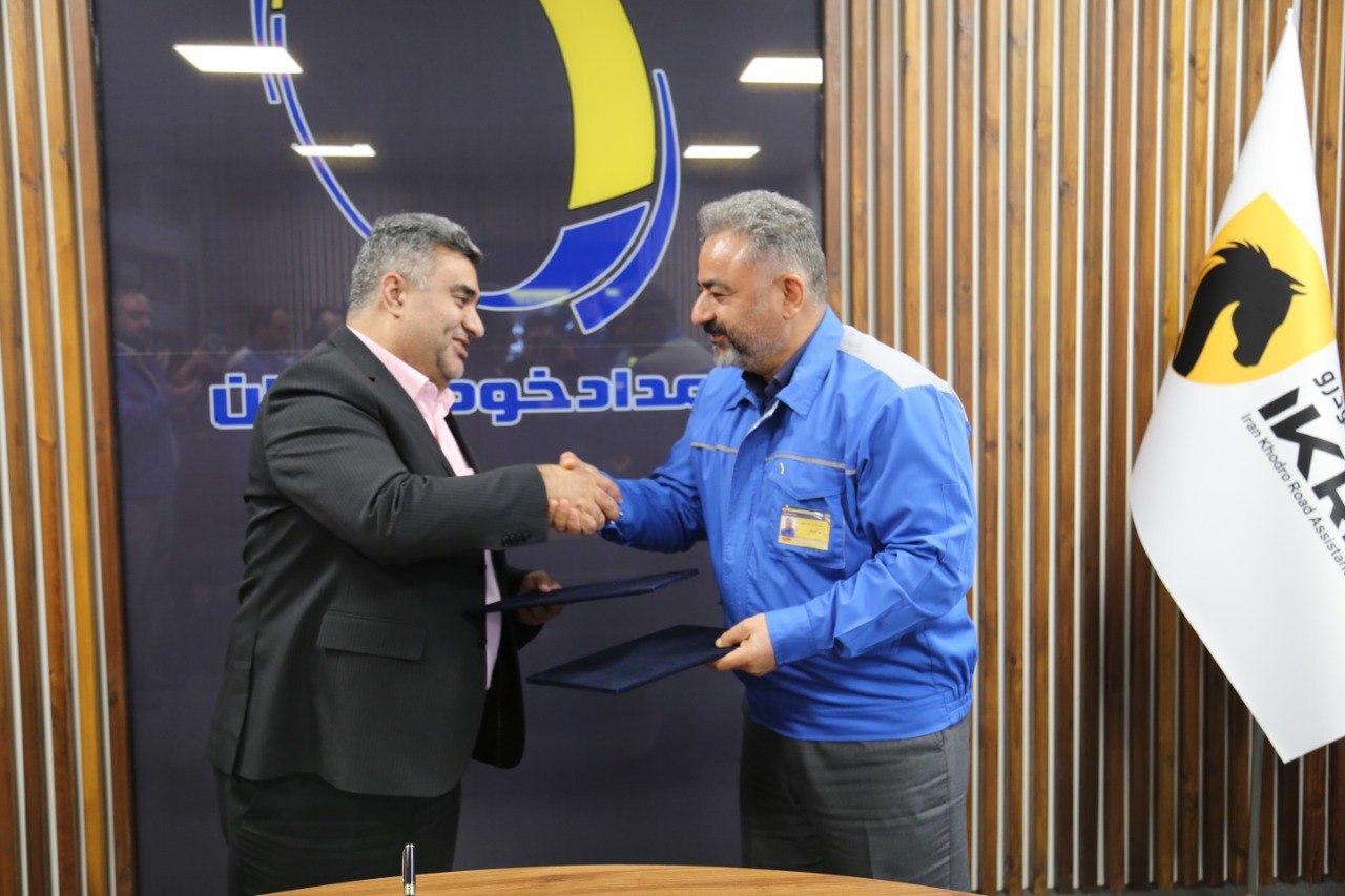 خدمات منحصر‌به‌فرد خودرویی در بیمه بدنه سینا